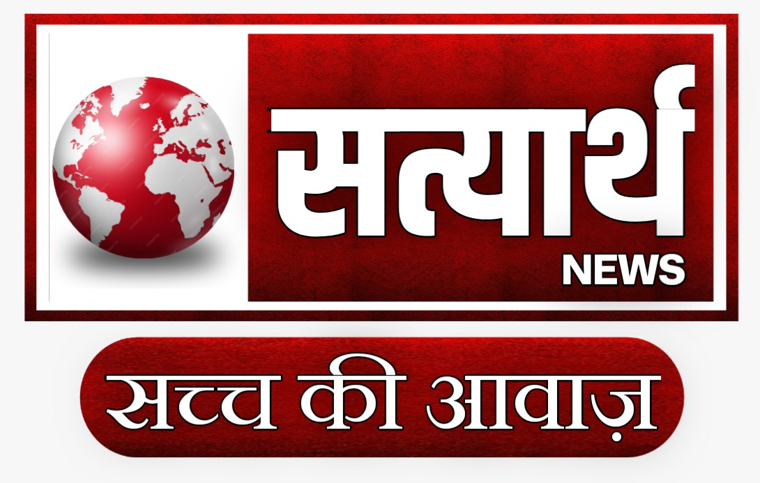 01 से 19 वर्ष तक के बच्चों एवं किशोर-किशोरियों को खिलाई गई एल्बेंडाजोल की दवा,