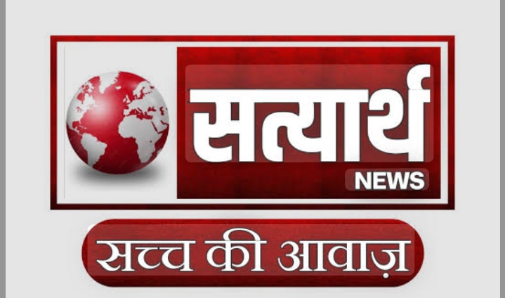 मीटर की गड़बड़ी का आरोप लगाकर डेढ़ लाख रुपए की वसूली की और जावेद अंसारी को बोला आपको जेल भेज देंगे