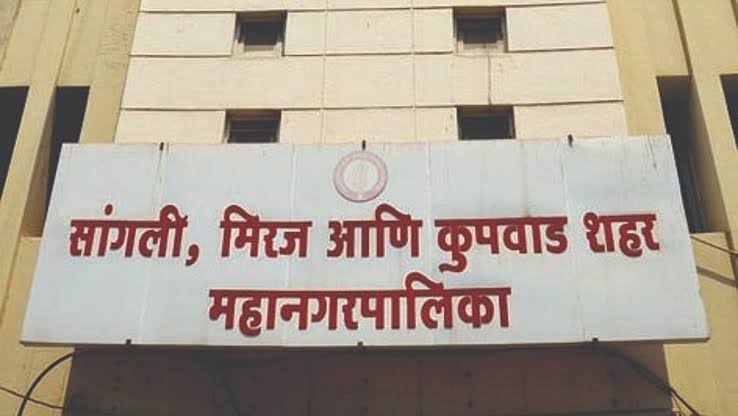 नगर निगम की तिजोरी में संपत्ति कर के रूप मे  29.86 करोड़ रुपये जमा; 34,800 संपत्ति धारकों ने भरा टैक्स; कमिश्नर संजीता महापात्रा और डिप्टी कमिश्नर अश्विनी पाटील