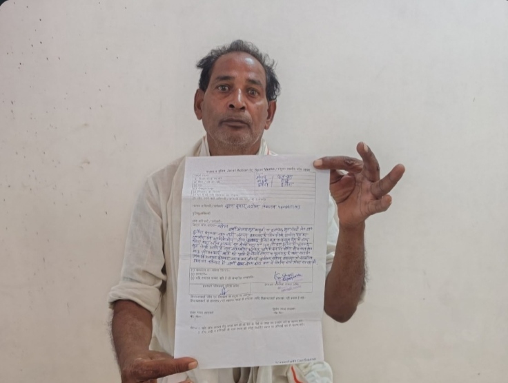 प्रतापगढ़ थाना आसपुर देवसरा क्षेत्र के अंतर्गत न्यायालय में हुए रास्ते के समझौते के विपरीत निर्माण का आरोप