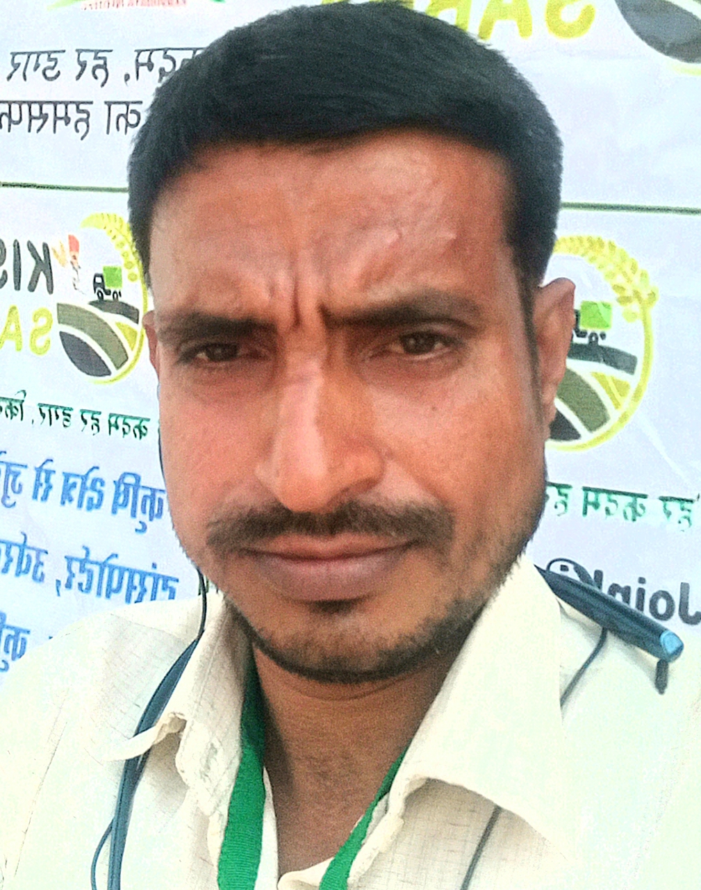Santosh kumar